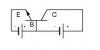 NPN currents 1.JPG